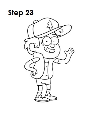 How to Draw Dipper Pines