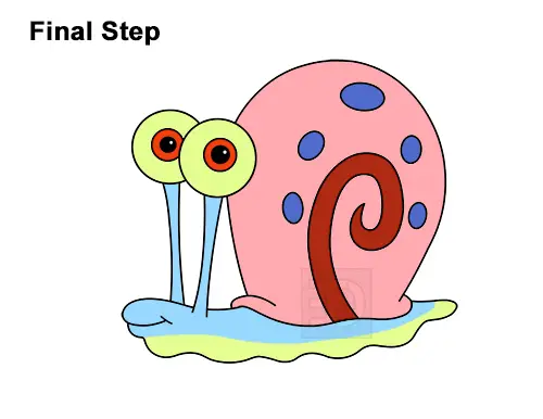 How to Draw Gary the Snail Spongebob Squarepants